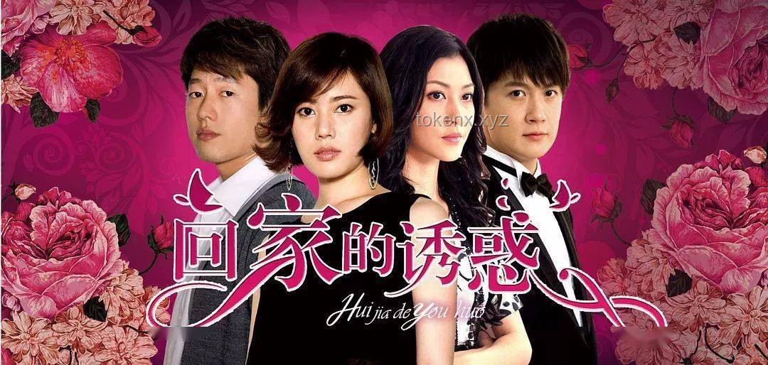 **9人组织未成年有偿陪侍，警钟长鸣：守护青春，远离诱惑深渊**